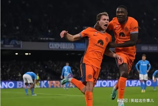 国米绝杀对手，继续领跑意甲积分榜