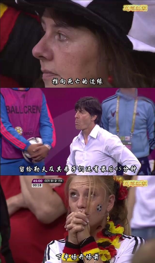 DB官网-区足球俱乐部争夺冠军的困境反映了什么?的简单介绍