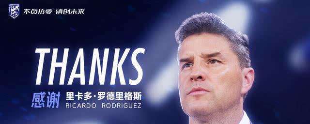 区足球俱乐部争夺冠军的困境反映了什么？的简单介绍